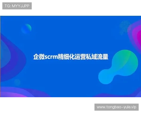 百家乐刷流水是否合法合规以及避免被封号的实用建议 百家乐刷流水是否合法合规以及避免被封号的实用建议