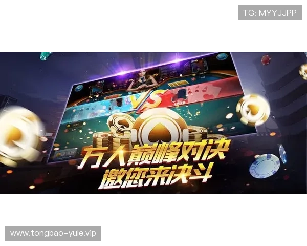 壹号电子娱乐官网下载最新版本更新内容,带来更流畅的游戏体验与丰富的娱乐玩法 壹号电子娱乐官网下载最新版本更新内容,带来更流畅的游戏体验与丰富的娱乐玩法
