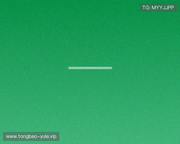 金牌棋牌娱乐下载安装为世界杯球迷提供丰富的棋牌娱乐互动平台 金牌棋牌娱乐下载安装为世界杯球迷提供丰富的棋牌娱乐互动平台
