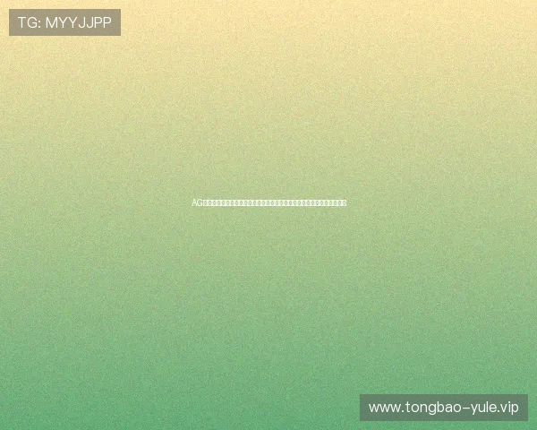 AG体育真人世界杯赛事精彩瞬间集锦与回放,带你重温激动人心的比赛瞬间 AG体育真人世界杯赛事精彩瞬间集锦与回放,带你重温激动人心的比赛瞬间